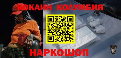 крисы Нарткала