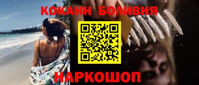 крисы Нарткала