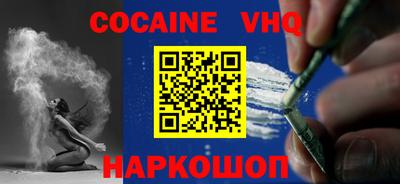 крисы Нарткала