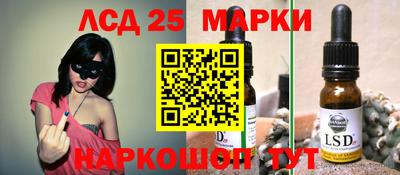 герыч Моздок