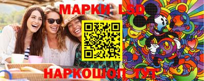 крисы Нарткала