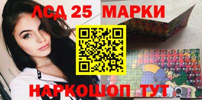 мяу мяу мука Наро-Фоминск