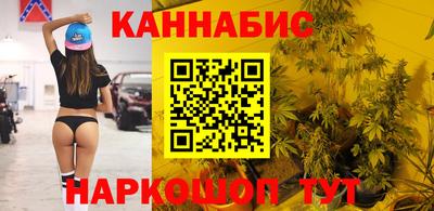 МДМА Нальчик