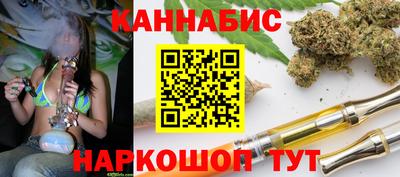крисы Нарткала