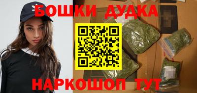 крисы Нарткала