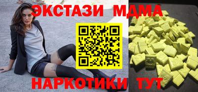 крисы Нарткала