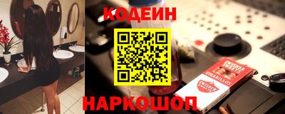 крисы Нарткала