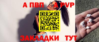 кокс Можга