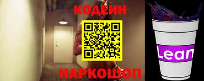 МДМА Нальчик