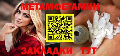 крисы Нарткала