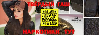 крисы Нарткала