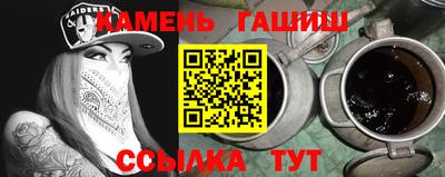 МДМА Нальчик