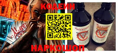 МДМА Нальчик