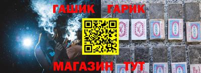 кокс Можга