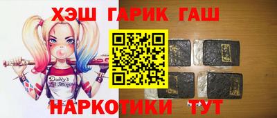крисы Нарткала