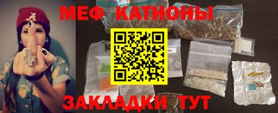 крисы Нарткала