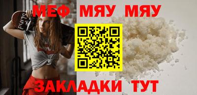 крисы Нарткала