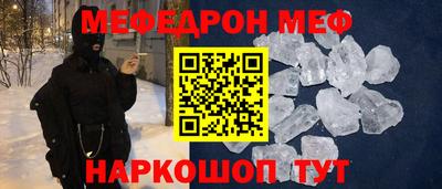крисы Нарткала