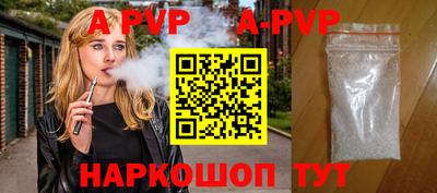 МДМА Нальчик